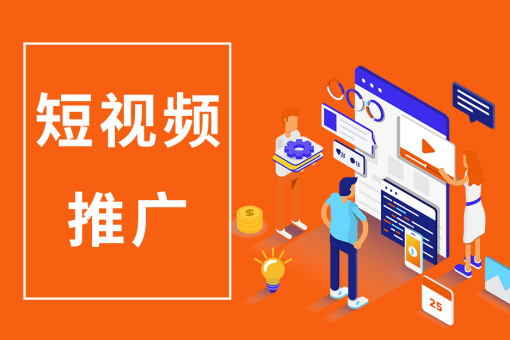 宿遷皓玗文化傳媒有限公司主營業(yè)務(wù)：視頻拍攝，企業(yè)宣傳片